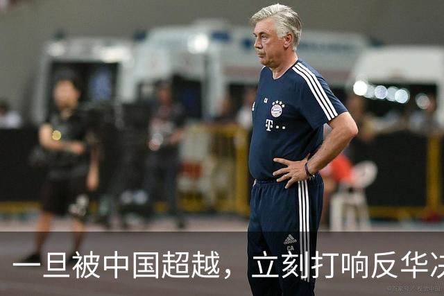 一旦被中国超越，立刻打响反华决战？美智库：美军必须先下手为强